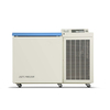  -150℃ Cryogenic Freezer Ultra Deep Freezer HG-UW128